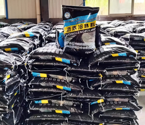 龙门沥青冷补料