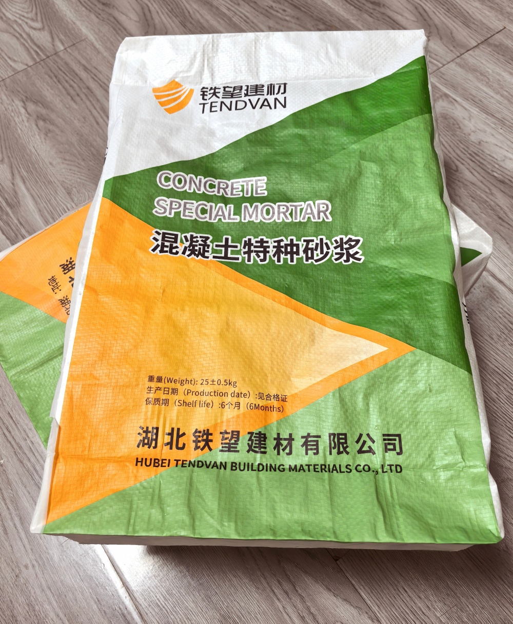 龙门薄层快速修补料