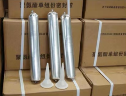龙门聚氨酯密封胶